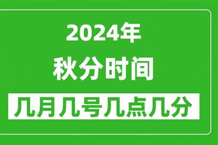 龙和狗结婚的结局怎样 狗和龙在一起对谁不利？