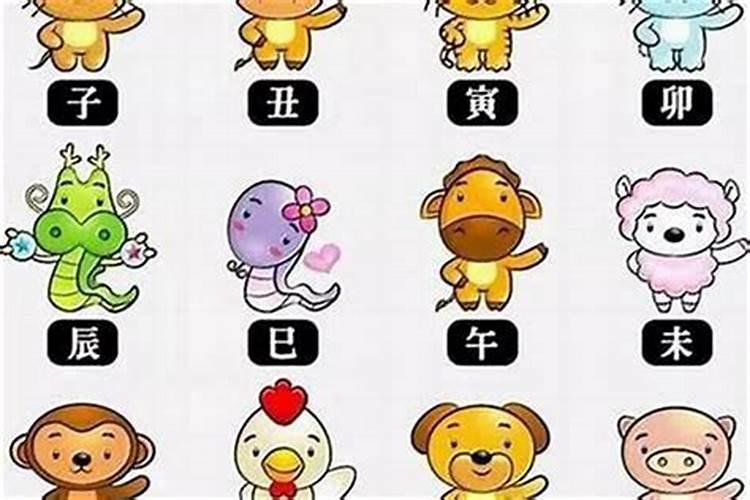 1974年生日4月初4是什么命今年怎么样？