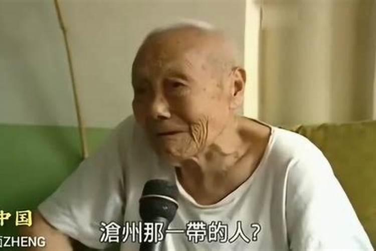 化太岁锦囊如何使用？