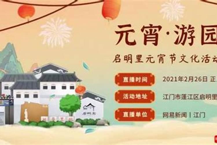 公司取名字 公司取名字方法介绍