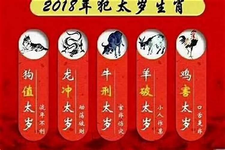 做法事真的会有效果吗