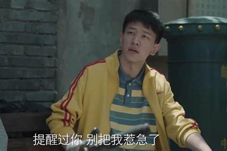 梦到亲人出车祸了预示什么
