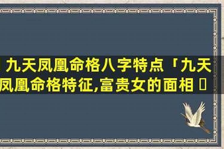属虎的可以佩戴什么首饰,属虎的佩戴什么最旺财
