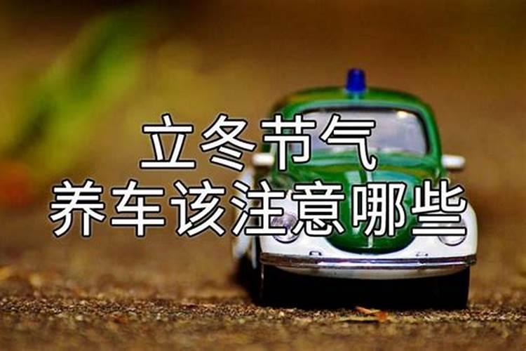 梦见和女同事亲密接触的预兆