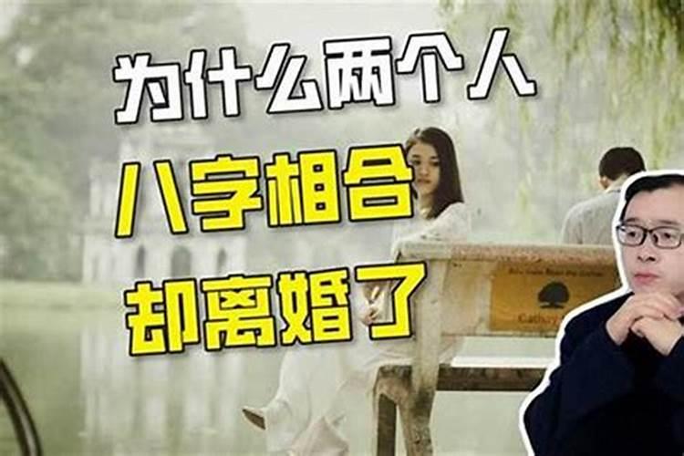工作不顺利怎么转？