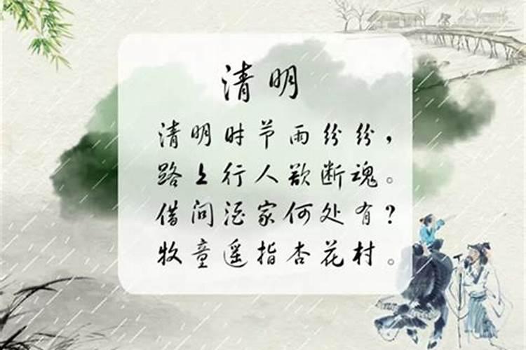 生辰八字被别人知道了会怎样？