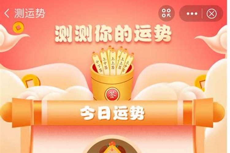 狗年哪些生肖犯太岁