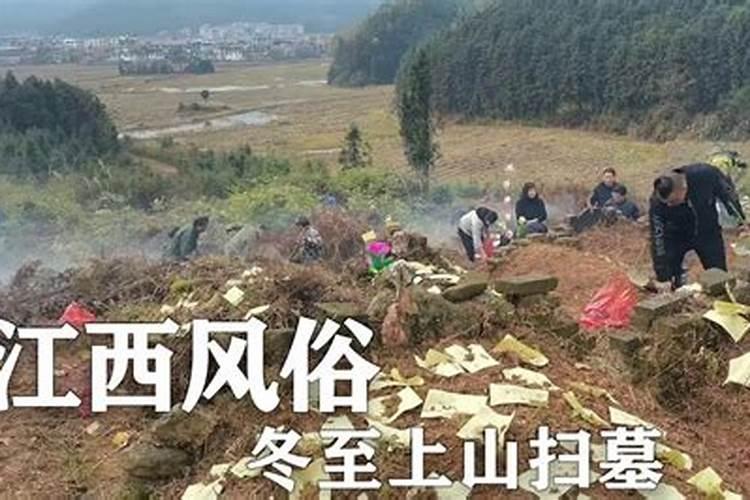 春节前安全生产注意事项