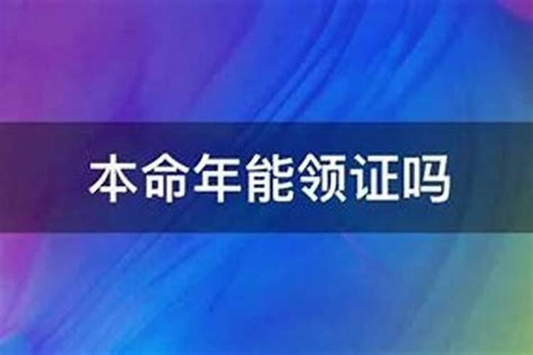 04年属猴2023到2025将来三年运势好吗？