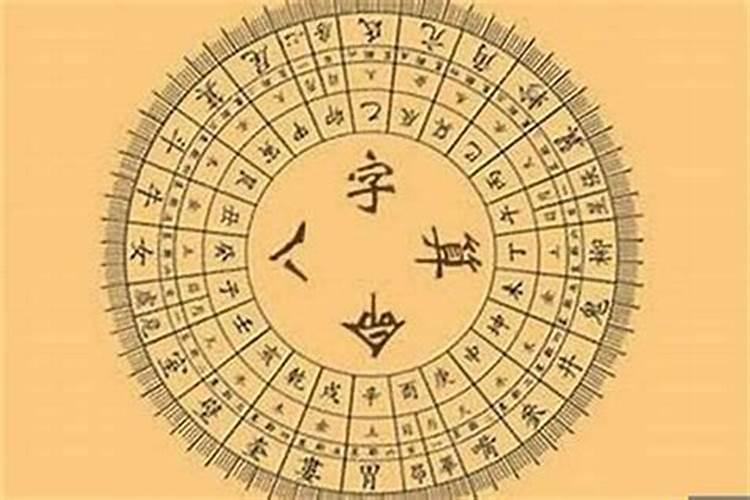 2025年是什么年五行属什么