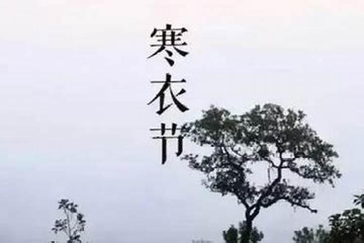 农历十月初一想给去世的亲人烧包袱,但要在包袱上写上自己的名字,还有去 ...