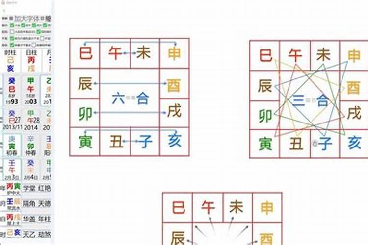 【走进道教】道教正一派道长资格认证详解,不要再担心被假道士骗了!百...