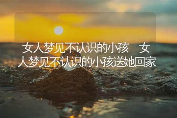 化解婚姻不顺