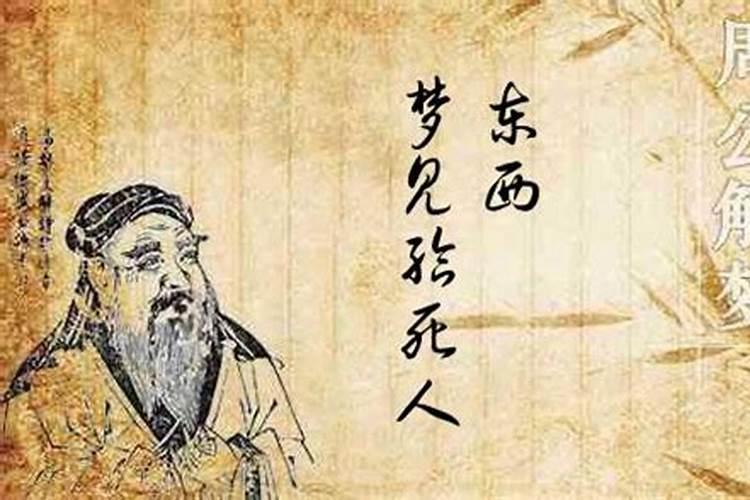 姑娘交往了一个20天的男朋友,男孩家长就要生辰八字,说是算日子,这是...