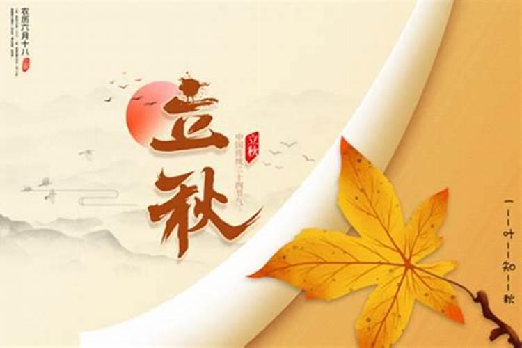本命年蛇年犯太岁怎么化解