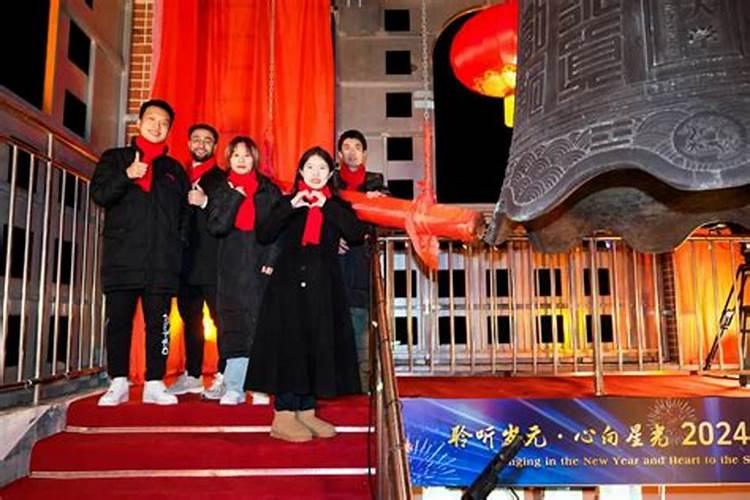春节钟声是哪口钟敲响的