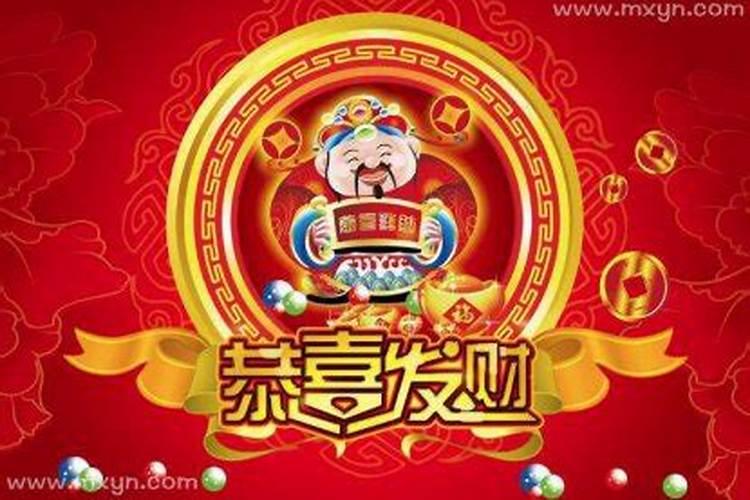 梦见朋友发财了的预兆