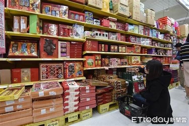 丹阳城区四大商场超市疫情防控措施告知书