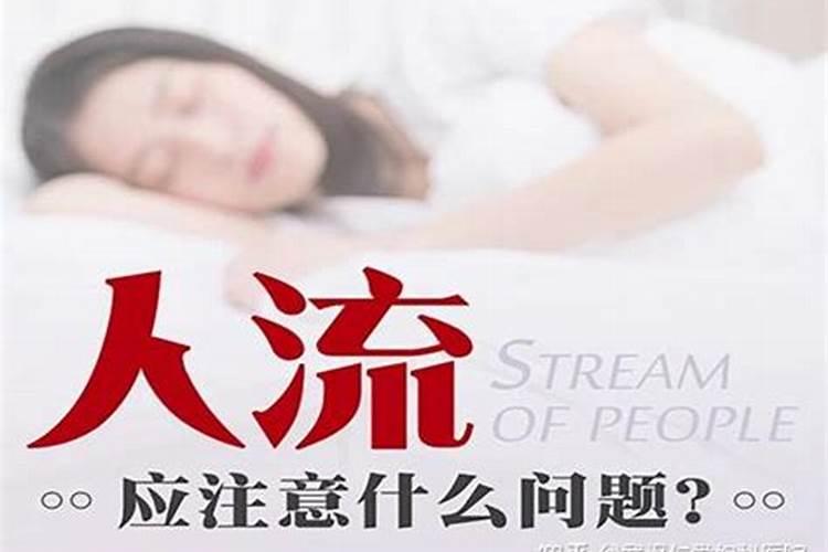什么样的八字会注定婚姻不顺,你知道有哪些特征？
