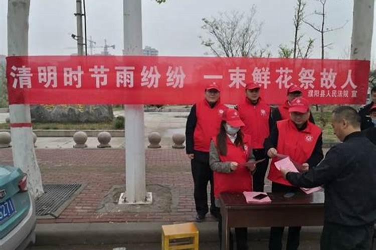 清明节祭奠英烈古诗手抄报清明节手抄报