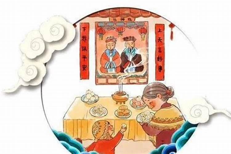 周公解梦梦见仇人是什么意思