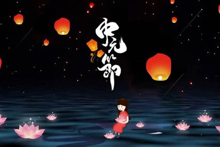 96年火鼠为什么是水命五行缺什么