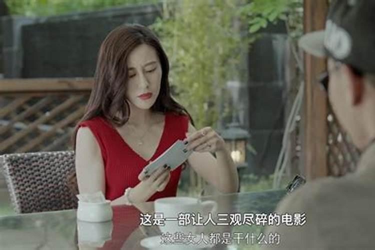 为何本命年前后最易招烂桃花？