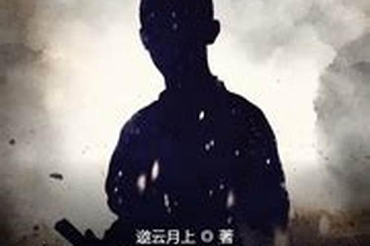 跪求高人指点,运势不好要念什么佛经？