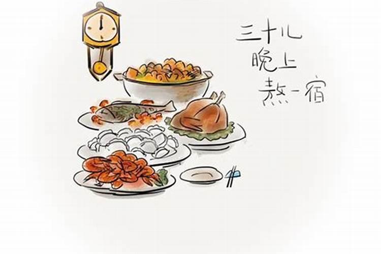 腊月三十有什么风俗吃饺子交好运