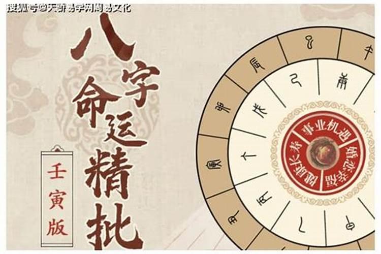 小年哪个台有晚会