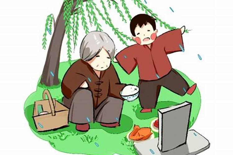 扫墓可以烧纸衣服吗？