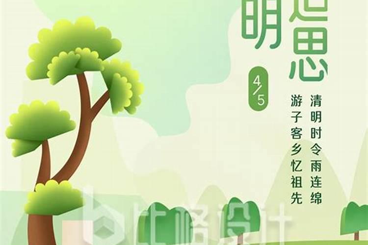 身在外地可以在室内给家里去世的亲人烧纸吗？如果可以是怎么烧的？