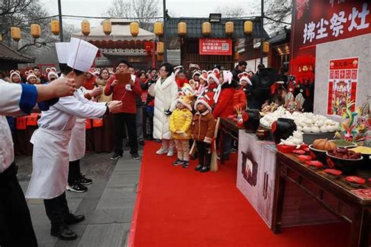 小年祭祀灶王爷有什么寓意