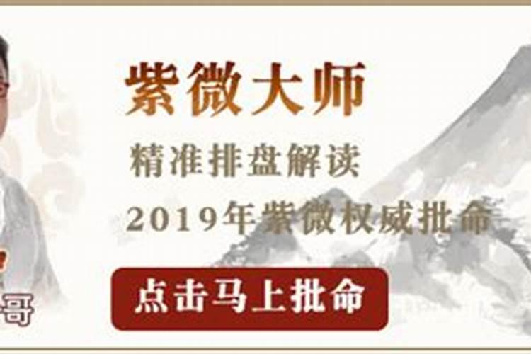 农历十月哪天结婚日子最好