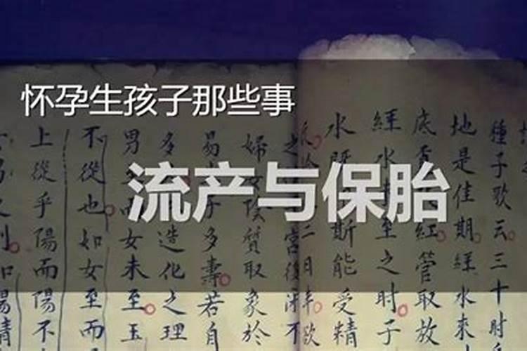 生肖龙1952年2025年运势如何 生肖龙1952年2025年全年运势