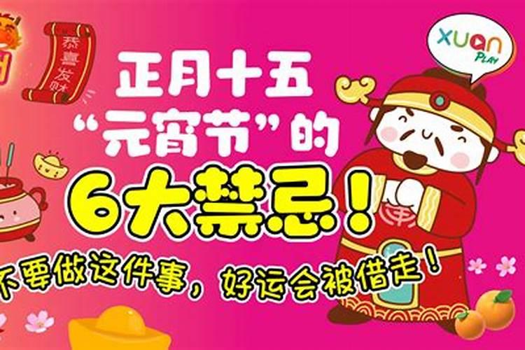 属牛腊月出生命运如何属牛腊月出生命运好吗