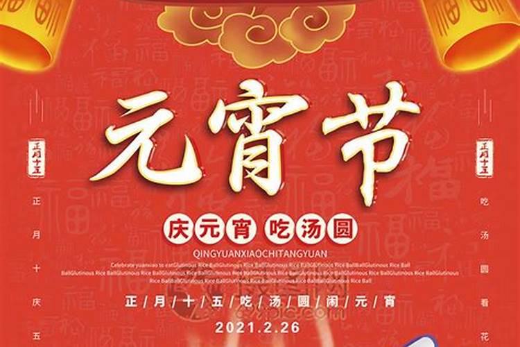童子煞是什么意思 什么样的八字是童子煞？