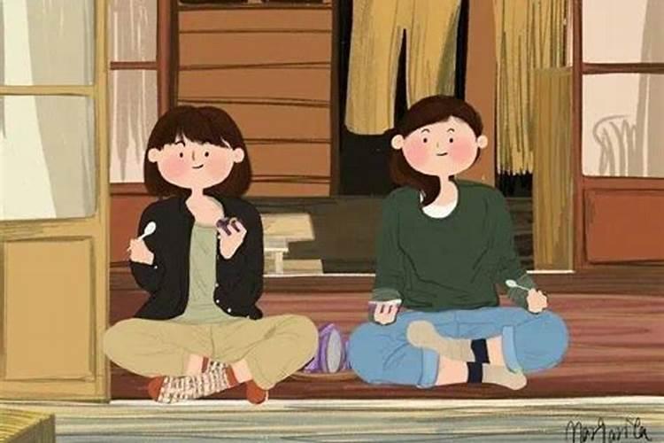1972年12月出生的人在2o16年的运气好不好运气怎.么样 看看运气好不好...