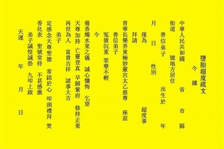 梦见牛跑了追牛啥意思
