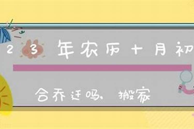 关于冬至的资料爱问知识人
