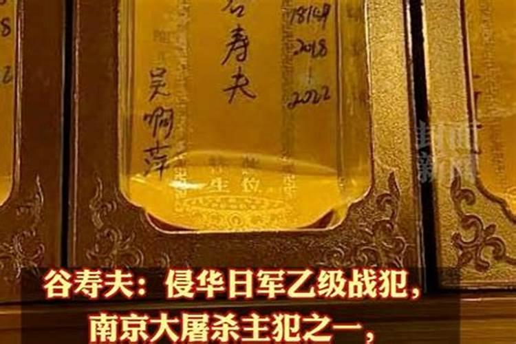 2025代寒是哪一天