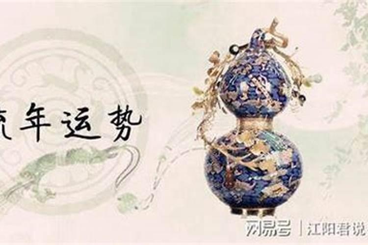 梦见洪水把人冲走的预兆