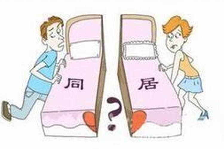 冬至有啥习俗？