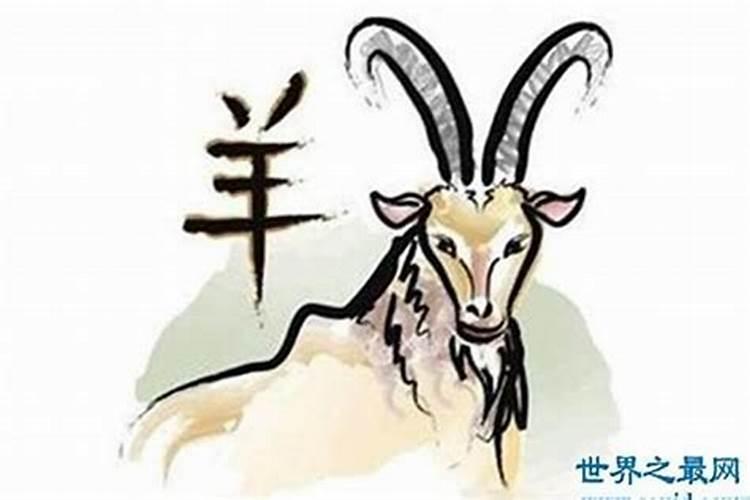 为什么八字相合也离婚了,生辰八字很合,会有离婚那一天么？？