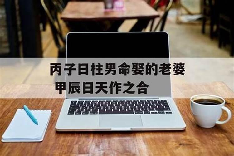 天秤座2025年全年运势