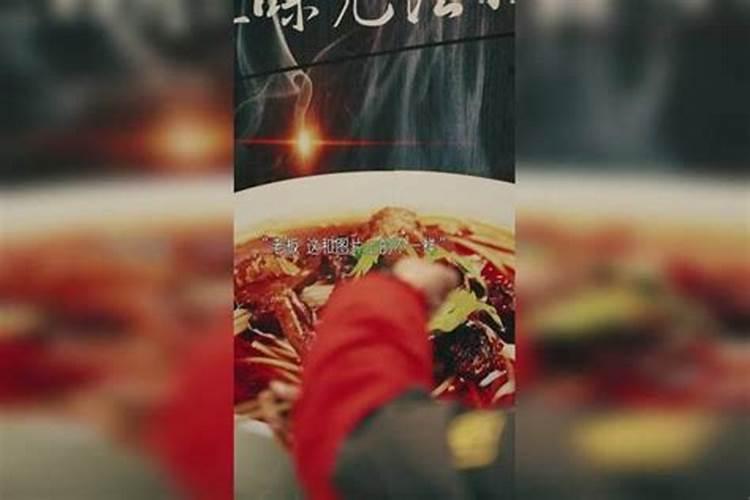 梦见生意很好是什么预兆