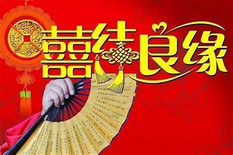 八字怎么推算十二宫,八字十二命宫查询