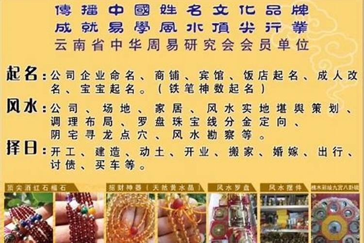 假童子有什么忌讳吗？