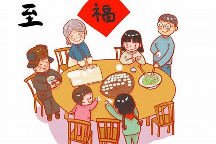 问真八字怎么看？