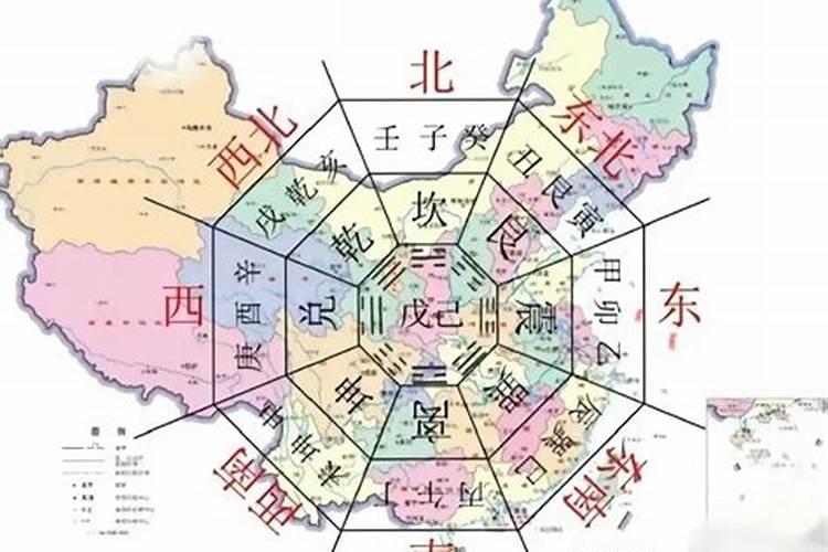八字与风水的关系